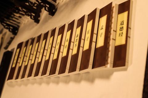 超凡国际：以“变”转“机”赋能企业成长