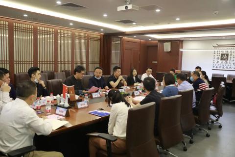 超凡国际董事长李厚德被正式任命为广东省企业管理咨询协会湾区分会会长