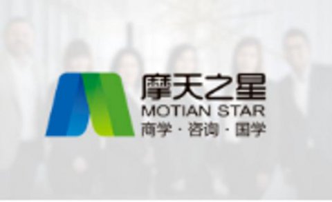 超凡国际：专注线上领域 打造属于你的职场IP
