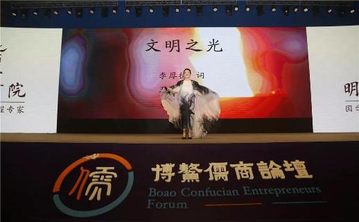 “喜迎新目标，再创新辉煌”| 超凡国际2019年年度盛典即将起航