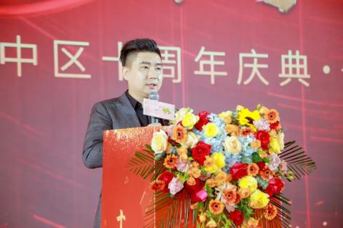 十年荣耀 · 共创新篇 | 超凡国际华中区十周年庆典圆满召开
