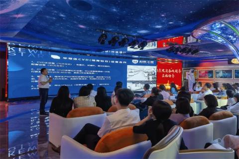 探访培育钻石，为高科技赋能！超凡国际团队赴科微之星观摩学习
