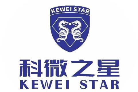 探访培育钻石，为高科技赋能！超凡国际团队赴科微之星观摩学习