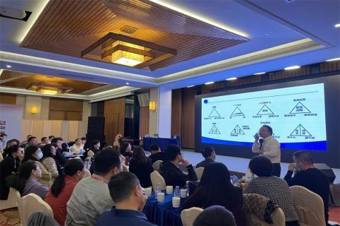 新一年，新征程！超凡国际 “ 顶层战略 ”课程2023深圳首站圆满举办