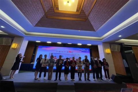 新一年，新征程！超凡国际 “ 顶层战略 ”课程2023深圳首站圆满举办
