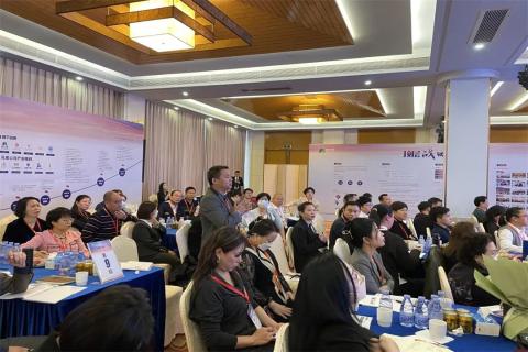 新一年，新征程！超凡国际 “ 顶层战略 ”课程2023深圳首站圆满举办