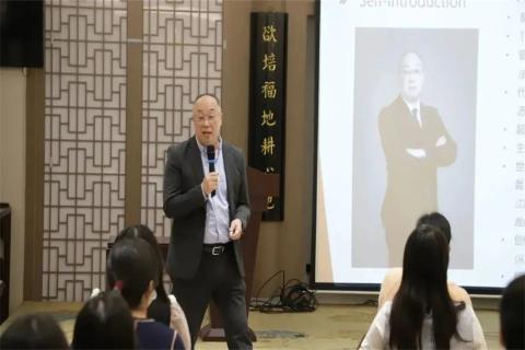 美在形体 赢在心态 | 超凡国际11月员工培训圆满结束