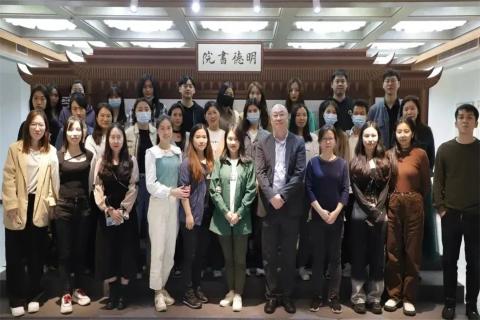 美在形体 赢在心态 | 超凡国际11月员工培训圆满结束