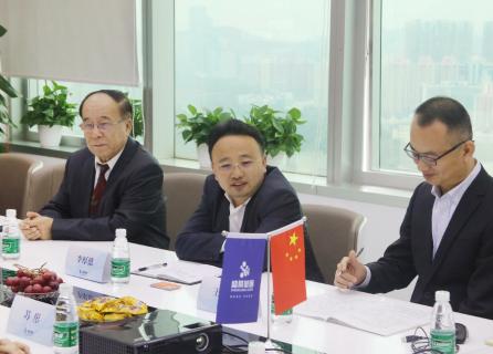 Nova Spivack先生再访超凡国际，双方达成战略合作！