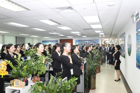 明光市市委书记被超凡国际企业文化深深感动 | 深入沟通合作空间广阔
