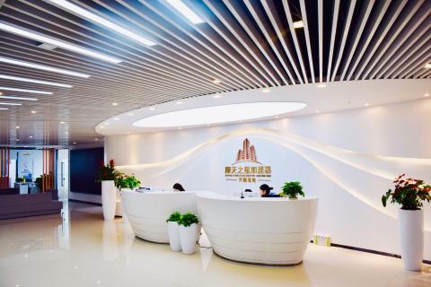 超凡国际积极响应国家号召将打造人工智能加速器