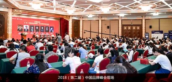 喜讯丨超凡国际荣膺中国（行业）最具投资价值品牌