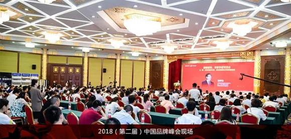 喜讯丨超凡国际荣膺中国（行业）最具投资价值品牌