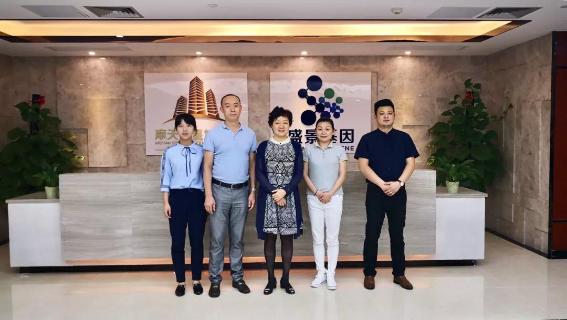 赣江南昌经开区领导受邀访问超凡国际加速器，为优质项目落地南昌创造新机遇
