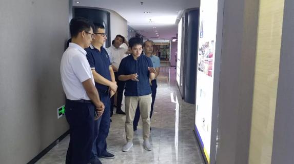 江西赣江新区一行领导到超凡国际加速器考察调研