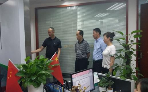 长春市九台区政府领导、安徽省淮南市毛集领导来访超凡国际加速器