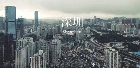 超凡国际：卓越领导者不可或缺的三大未来领导力 领导者必看！